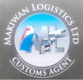 cropped-Makiwan-Customs-Agent-logo.jpg